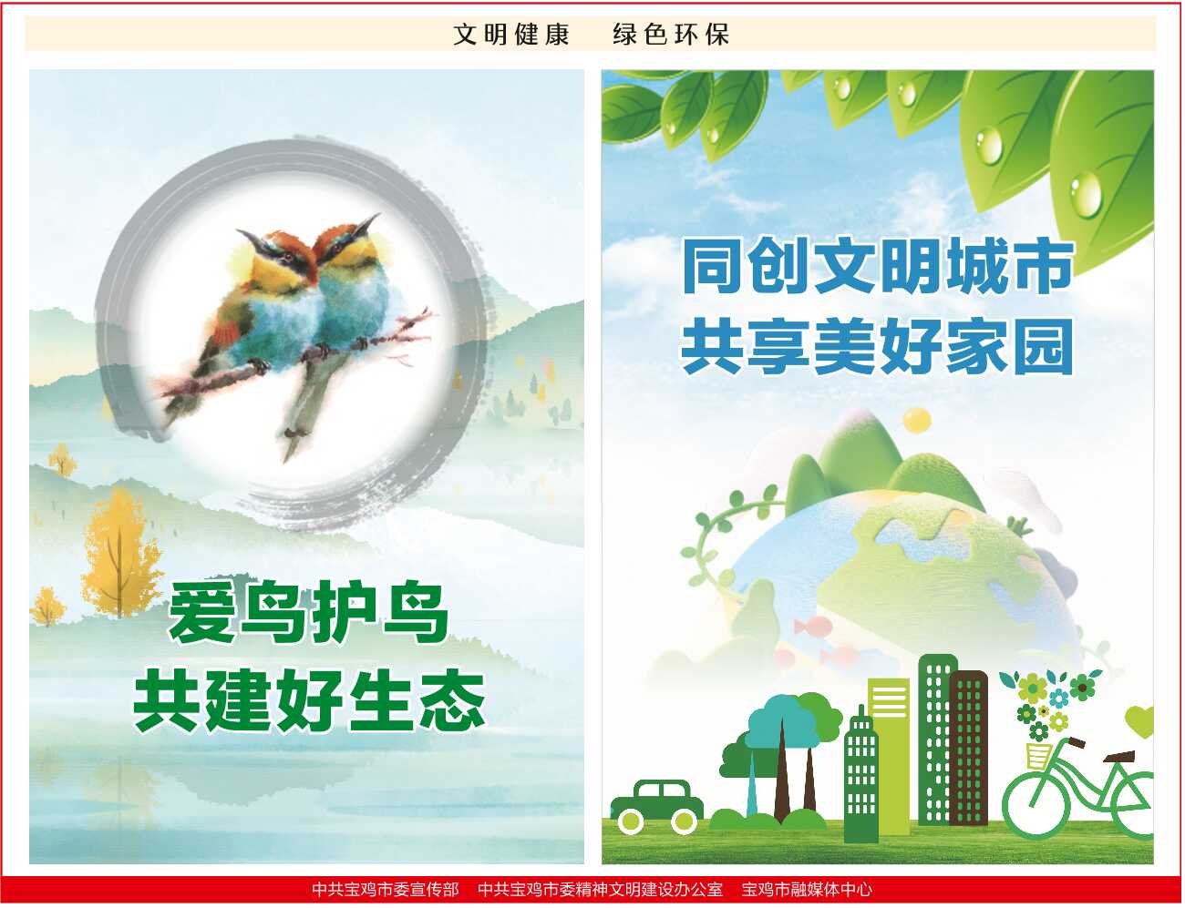 博彩app下载