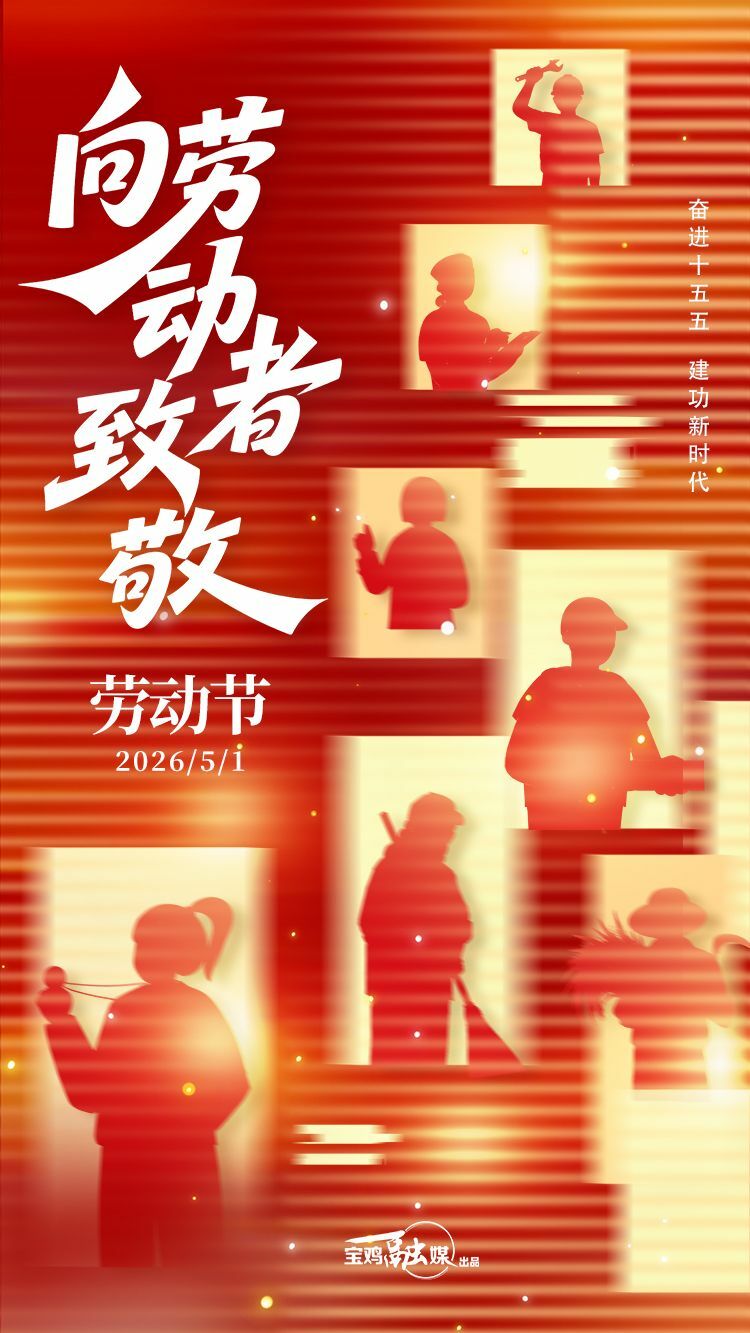 博彩app下载