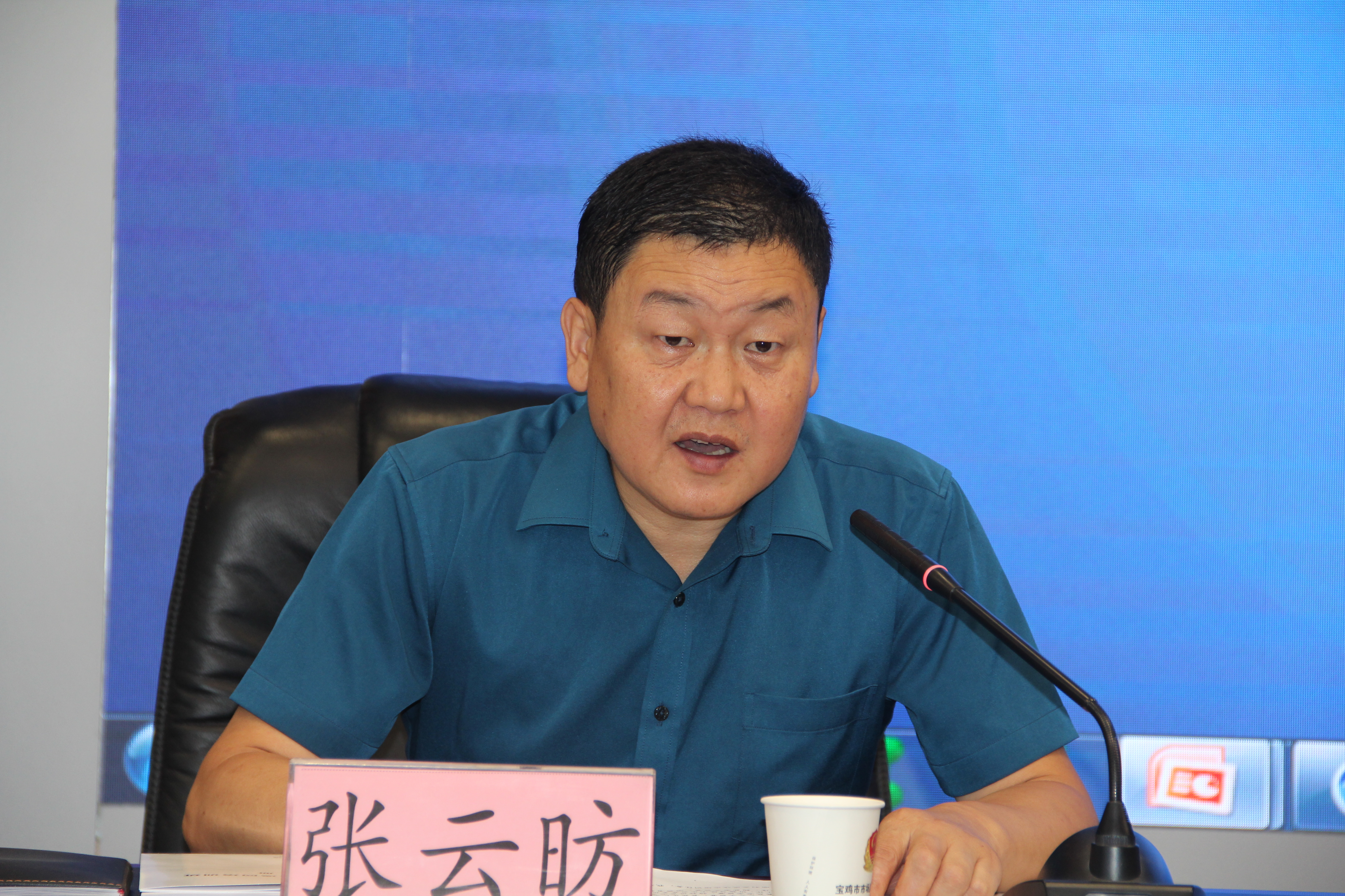 博彩app下载