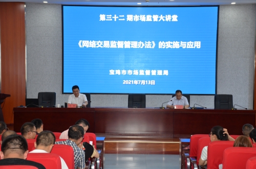 博彩app下载