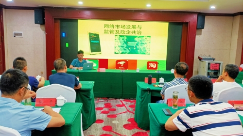 博彩app下载
