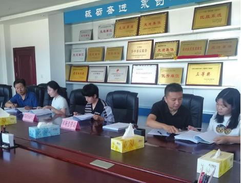 博彩app下载