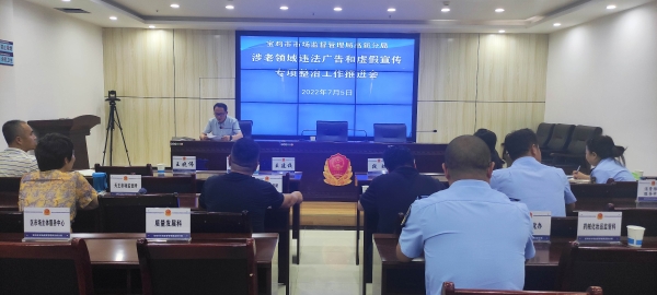 博彩app下载