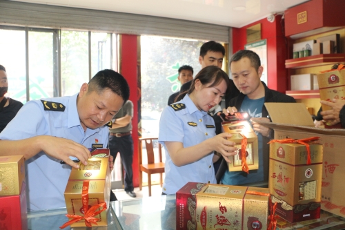 博彩app下载