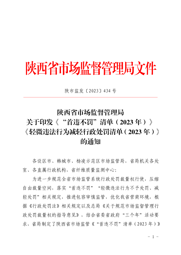 博彩app下载