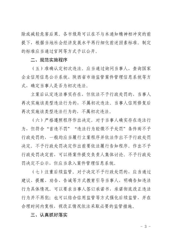 博彩app下载