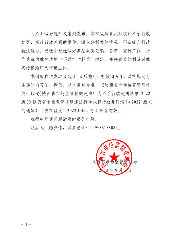 博彩app下载