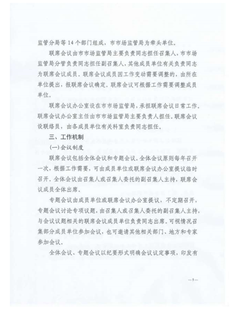 博彩app下载