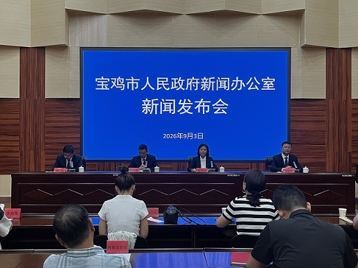 博彩app下载