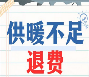 博彩app下载