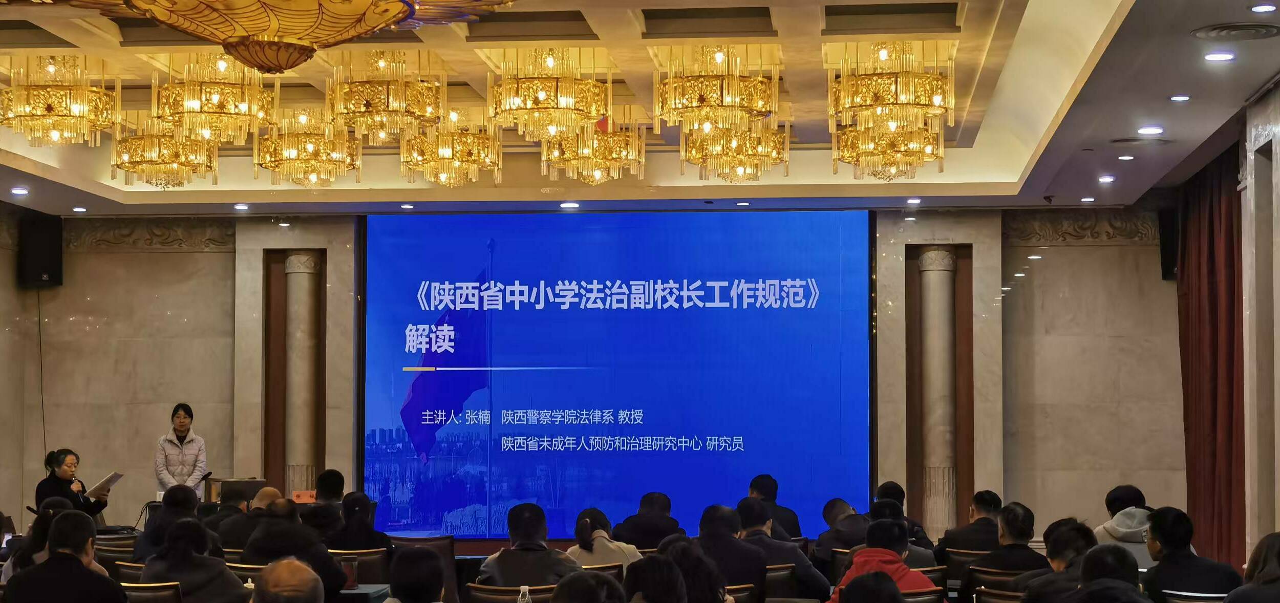 博彩app下载