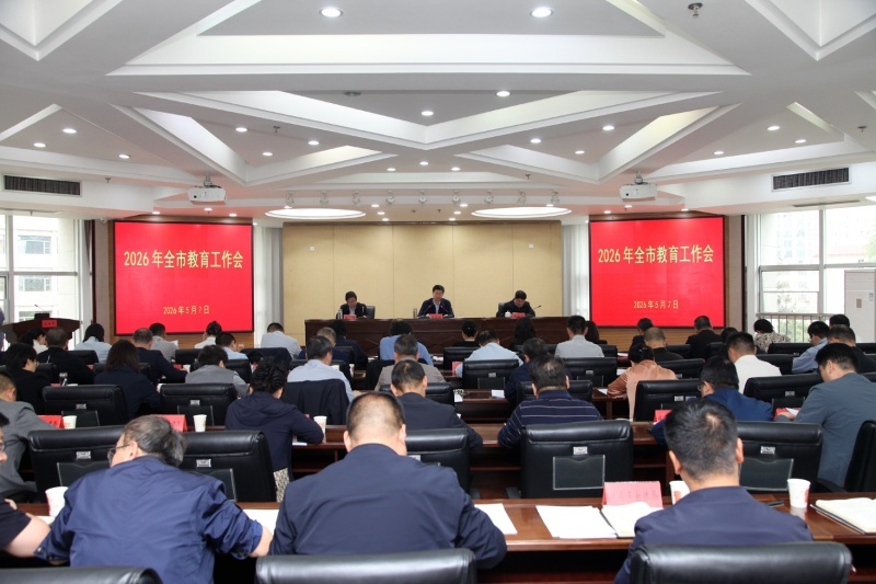 image001.jpg 博彩app下载