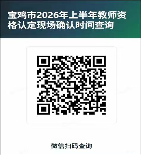 博彩app下载