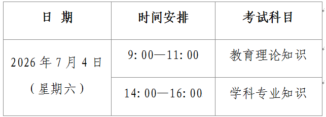 博彩app下载