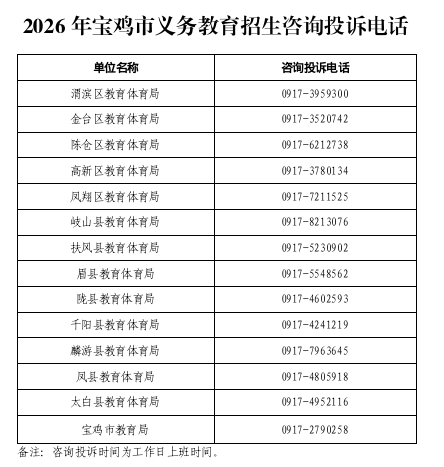 博彩app下载