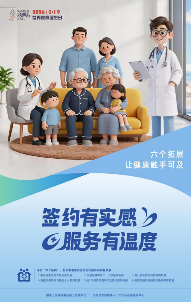 博彩app下载