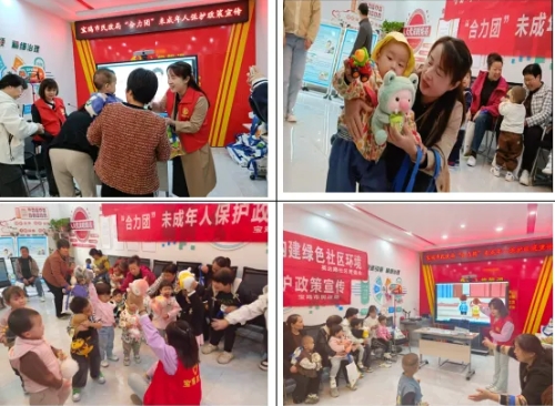 博彩app下载