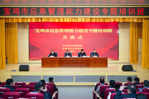 博彩app下载