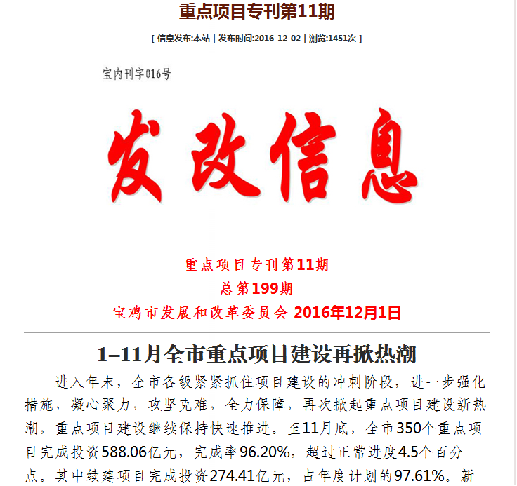 博彩app下载