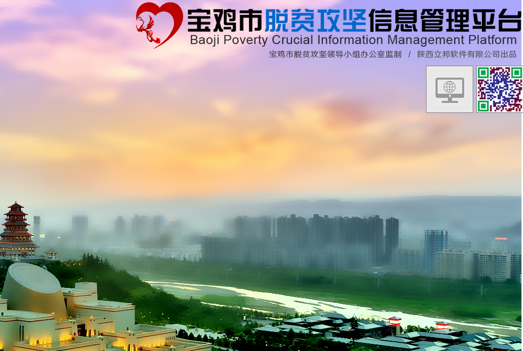 博彩app下载