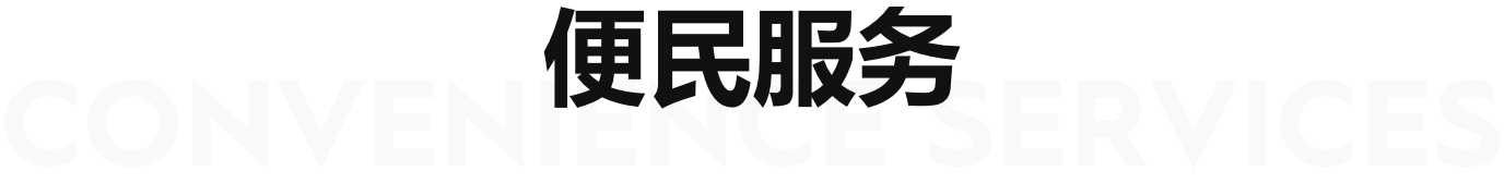 博彩app下载