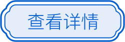 博彩app下载