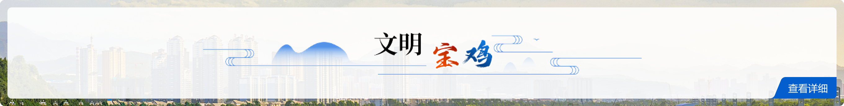 博彩app下载