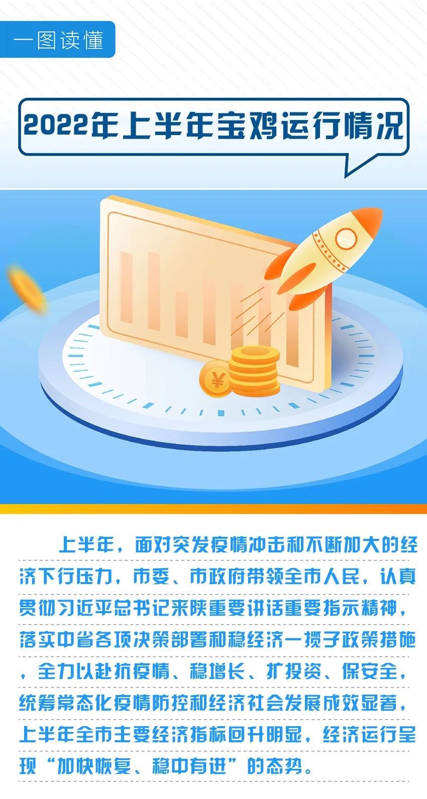 博彩app下载