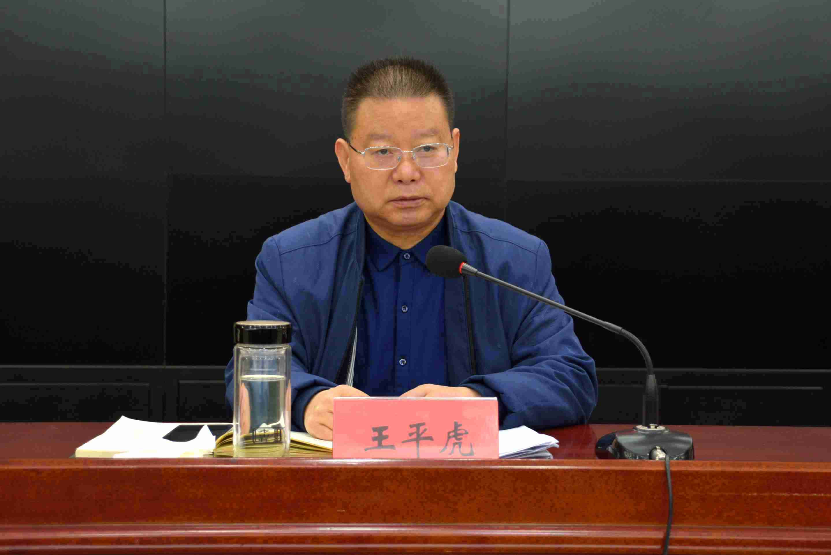 博彩app下载