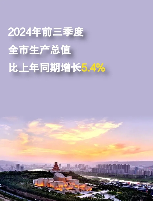 博彩app下载