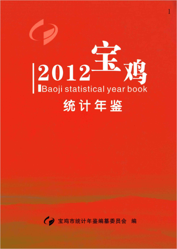 博彩app下载