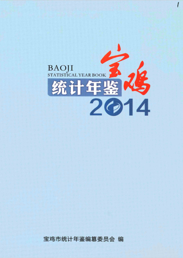 博彩app下载