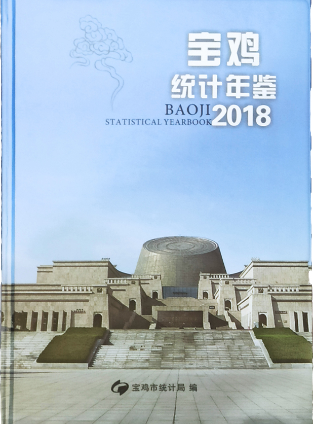 博彩app下载