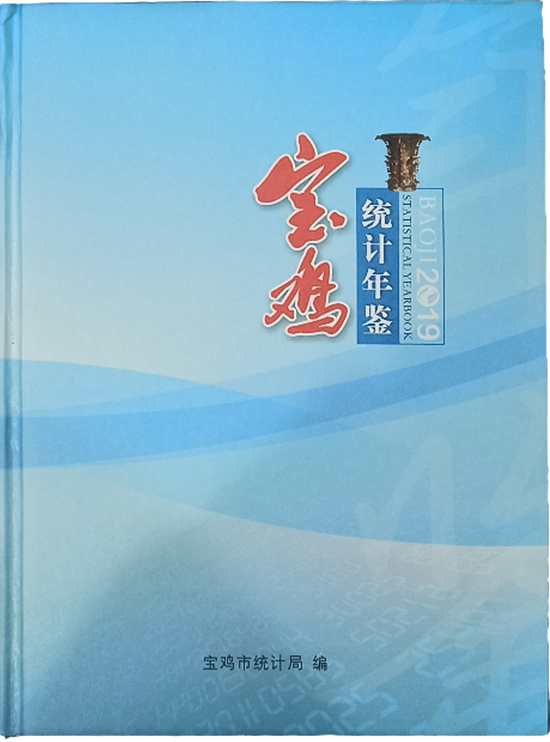 博彩app下载